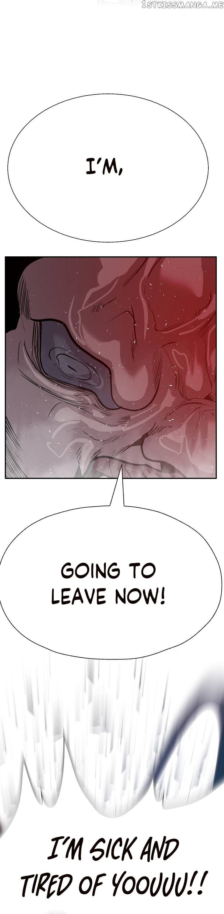 VR HERO Chapter 21 - page 17