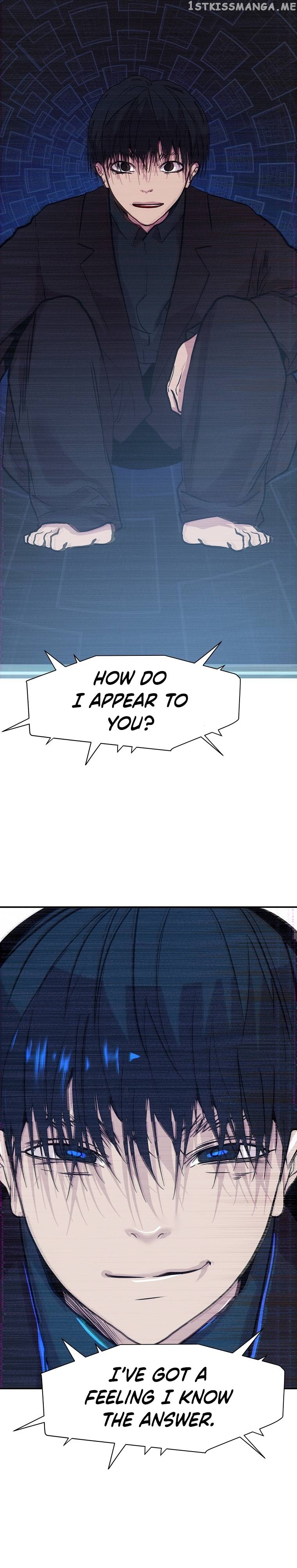 VR HERO Chapter 21 - page 47