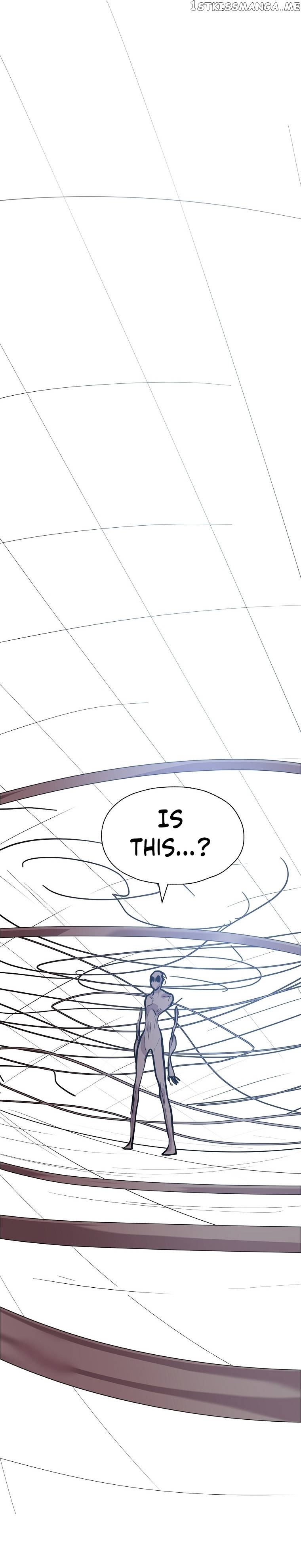 VR HERO Chapter 21 - page 5