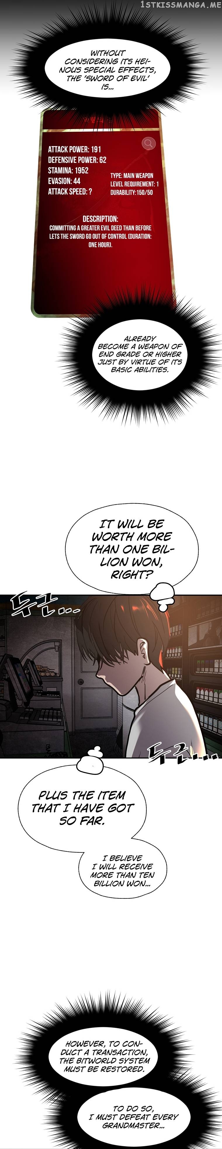 VR HERO Chapter 22 - page 25