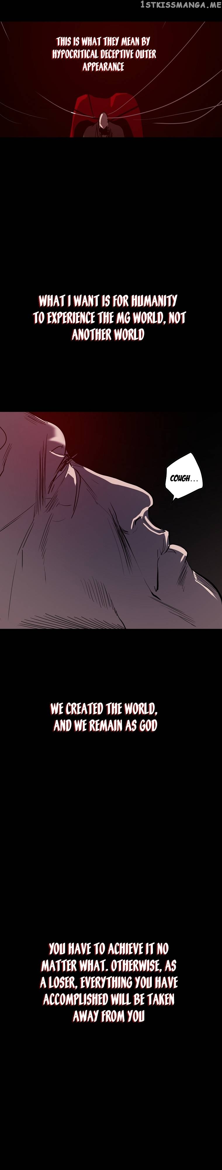 VR HERO Chapter 23 - page 11