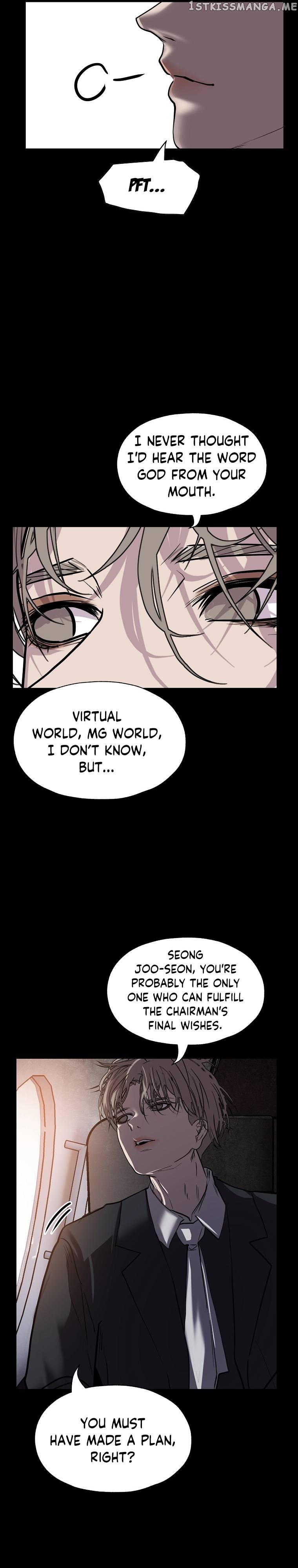 VR HERO Chapter 23 - page 16