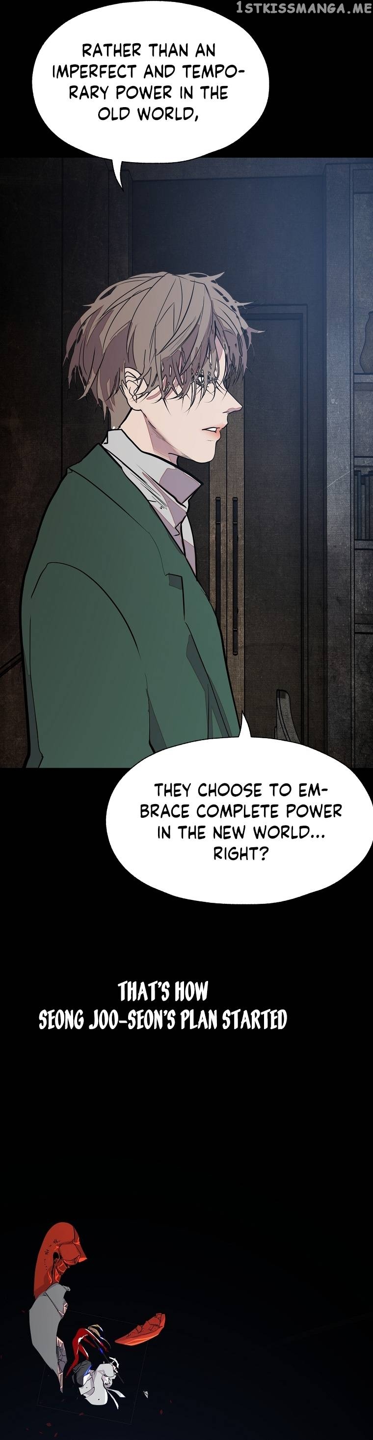 VR HERO Chapter 23 - page 21