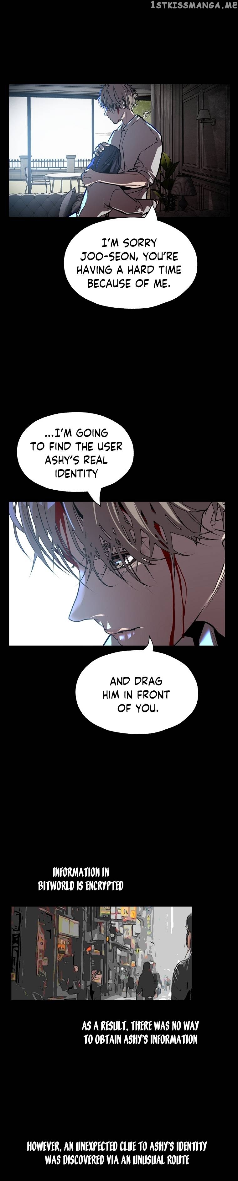 VR HERO Chapter 23 - page 30