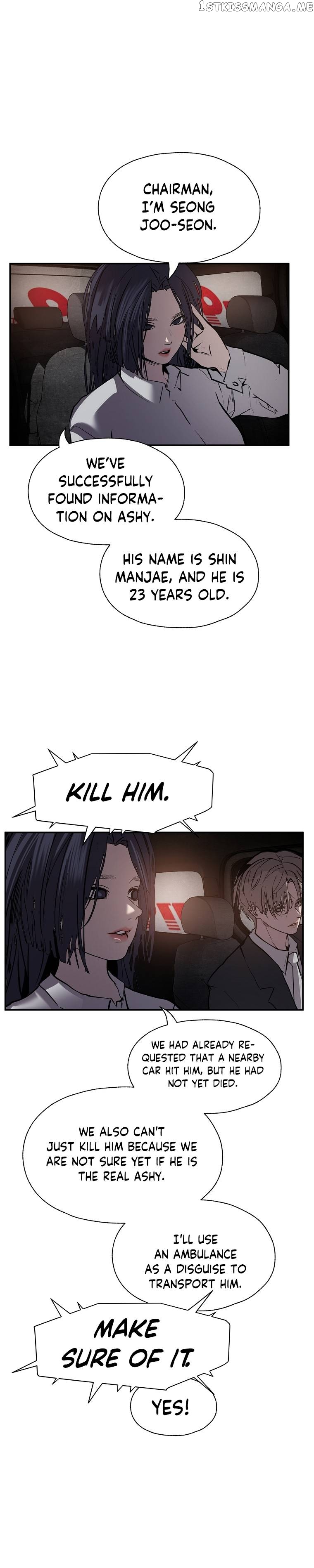 VR HERO Chapter 23 - page 33