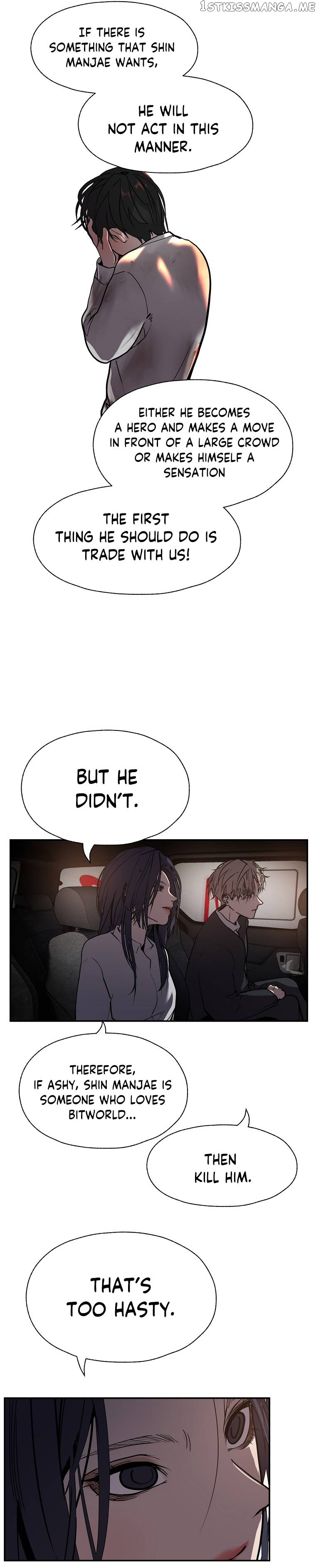 VR HERO Chapter 23 - page 35