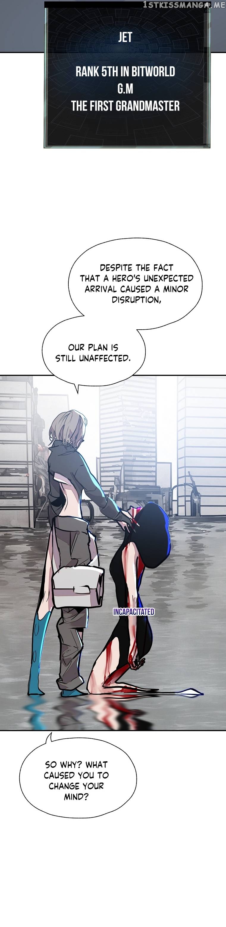 VR HERO Chapter 25 - page 25