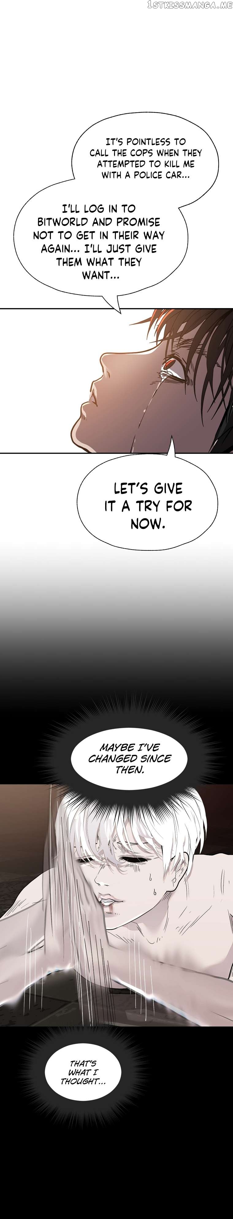 VR HERO Chapter 26 - page 13