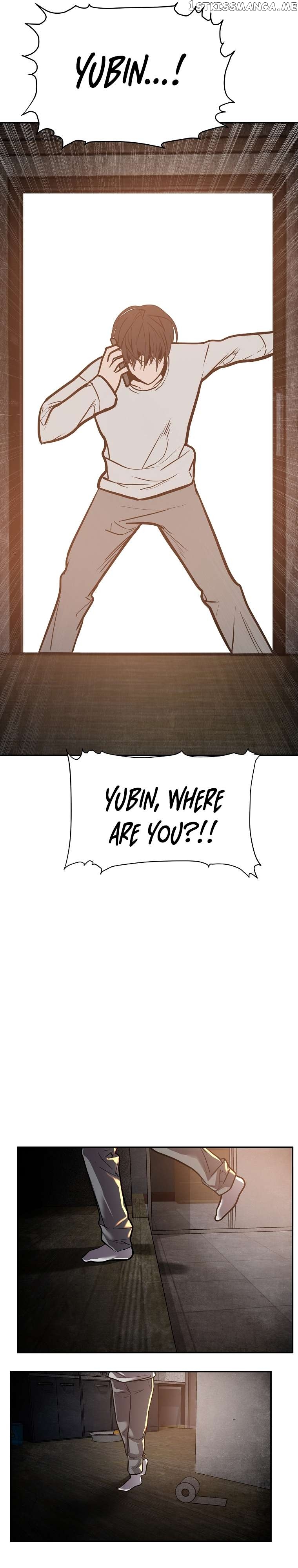 VR HERO Chapter 26 - page 3