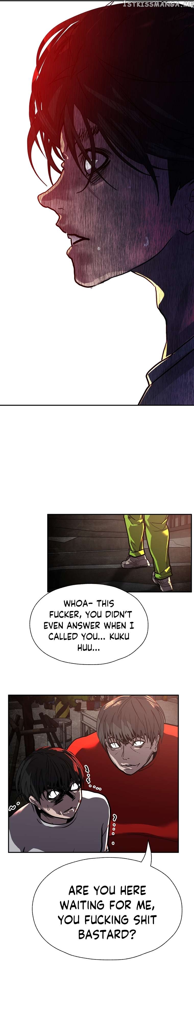 VR HERO Chapter 26 - page 32