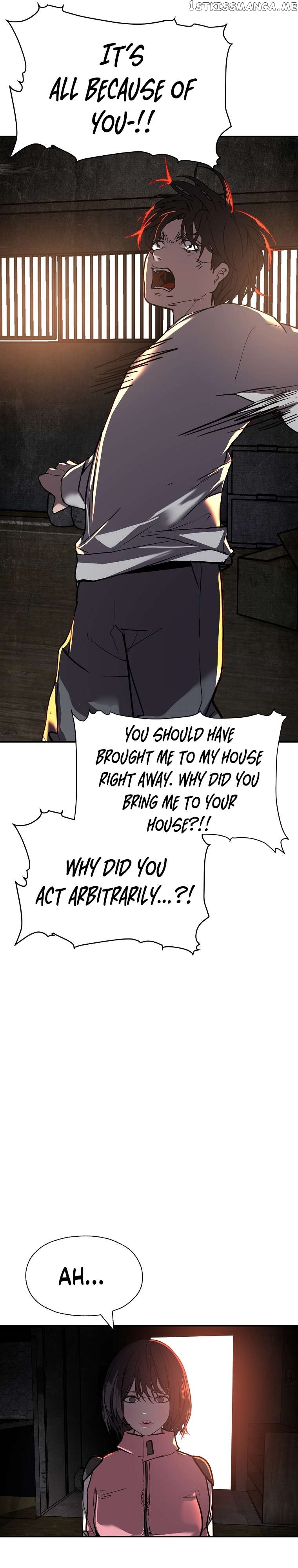VR HERO Chapter 26 - page 7
