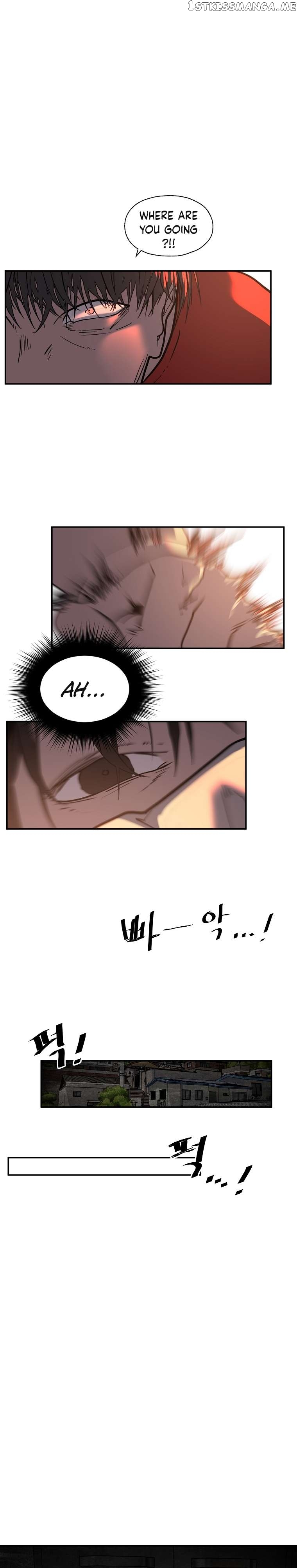VR HERO Chapter 27 - page 23