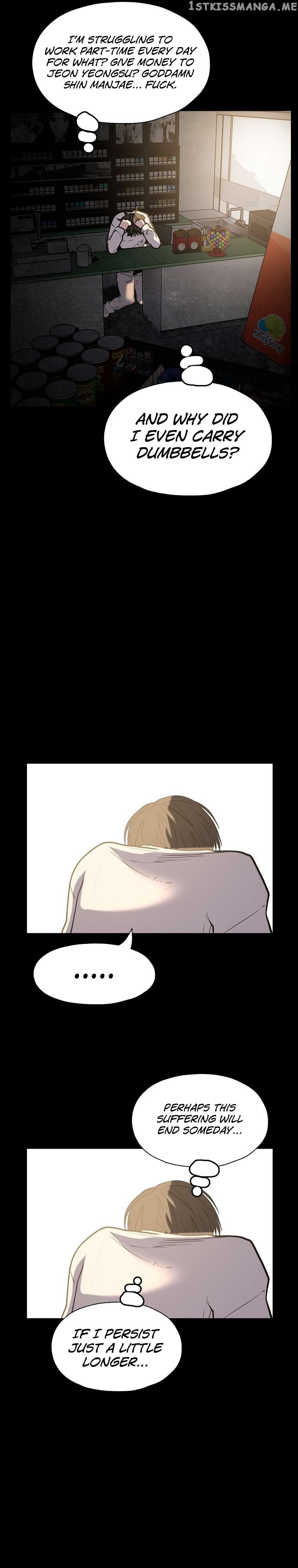 VR HERO Chapter 27 - page 7