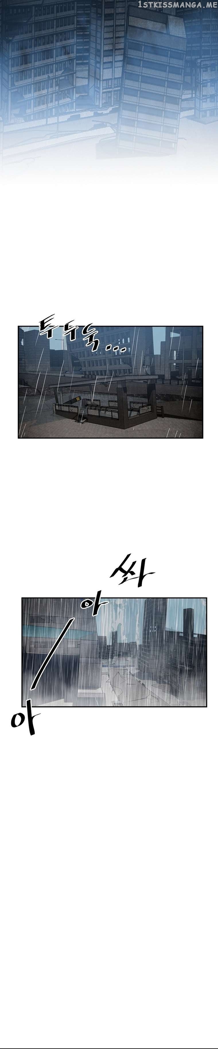 VR HERO Chapter 28 - page 14