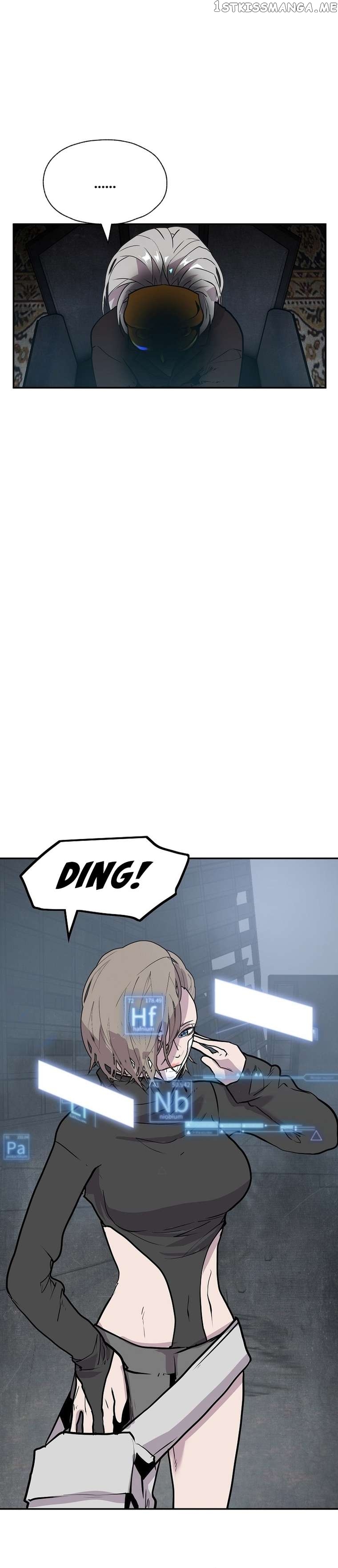 VR HERO Chapter 28 - page 17