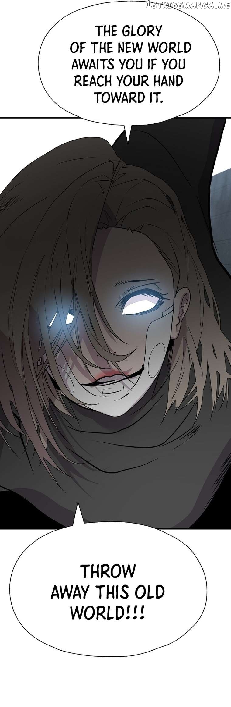 VR HERO Chapter 28 - page 30