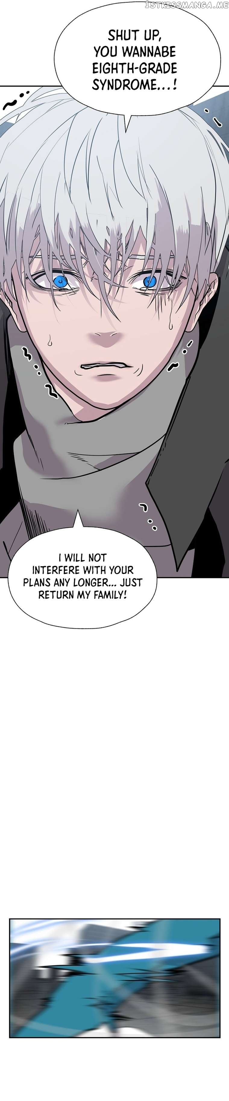 VR HERO Chapter 28 - page 31