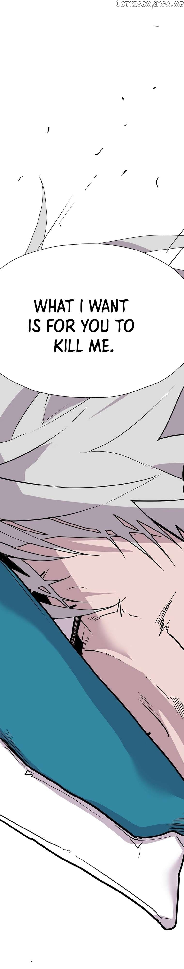 VR HERO Chapter 28 - page 6