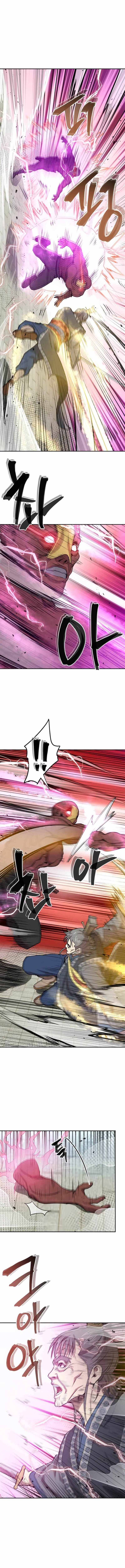 Strongest Fighter Chapter 30 - page 5