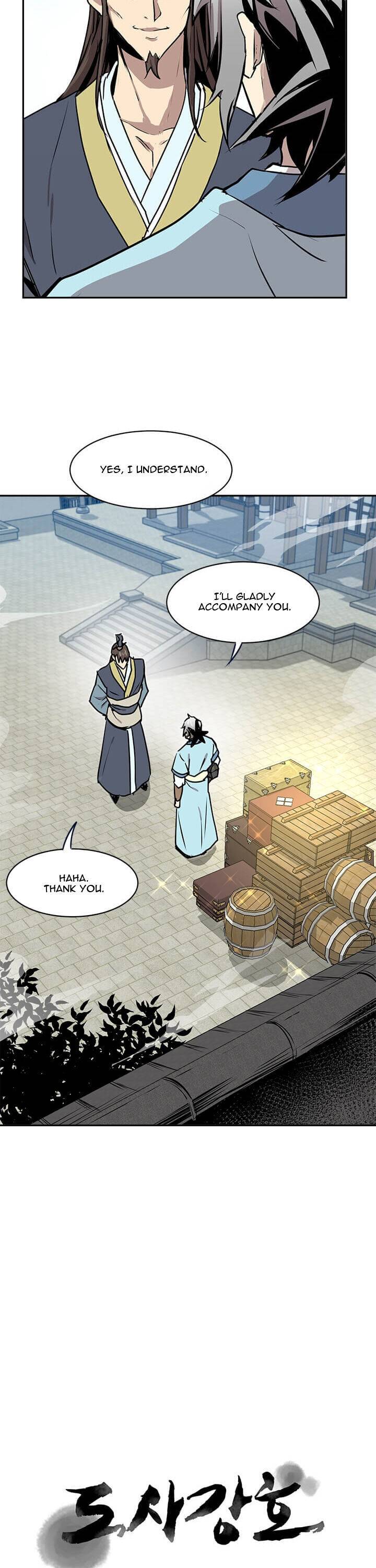 Strongest Fighter Chapter 32 - page 7