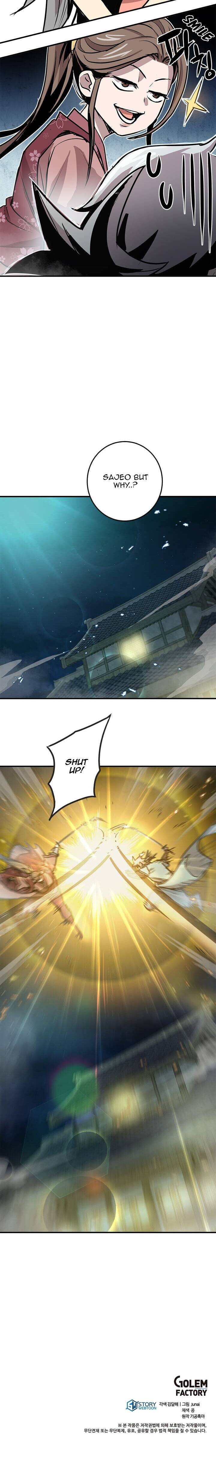 Strongest Fighter Chapter 33 - page 30