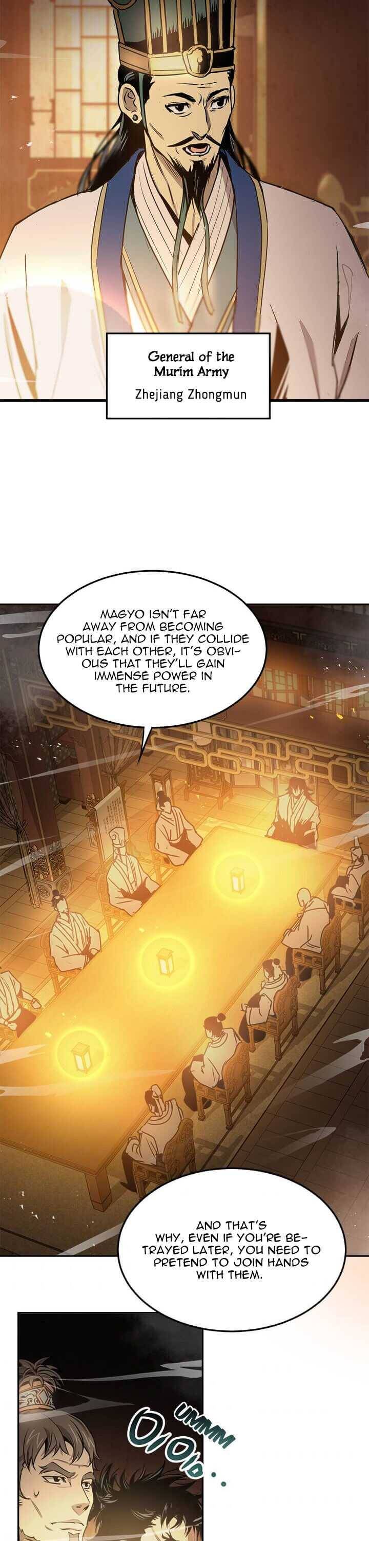 Strongest Fighter Chapter 34 - page 14