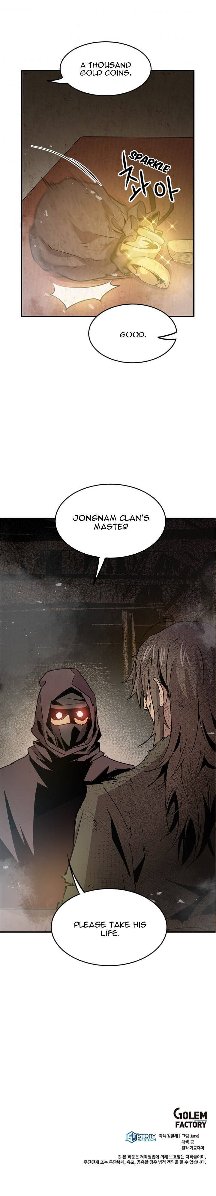 Strongest Fighter Chapter 35 - page 32