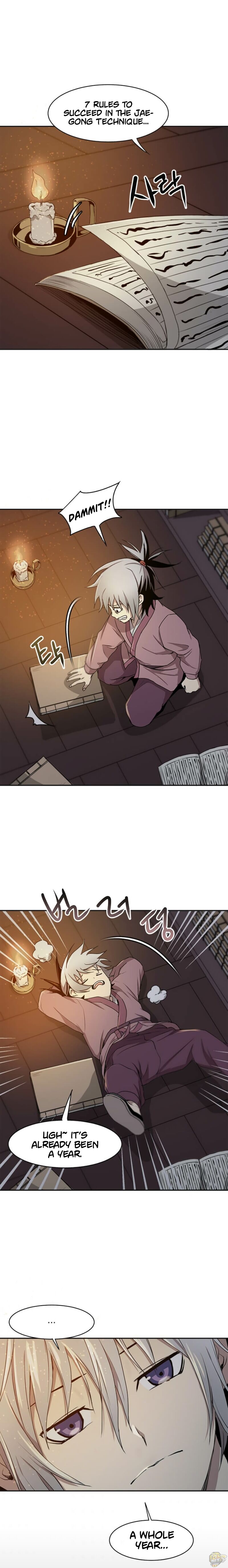 Strongest Fighter Chapter 5 - page 2