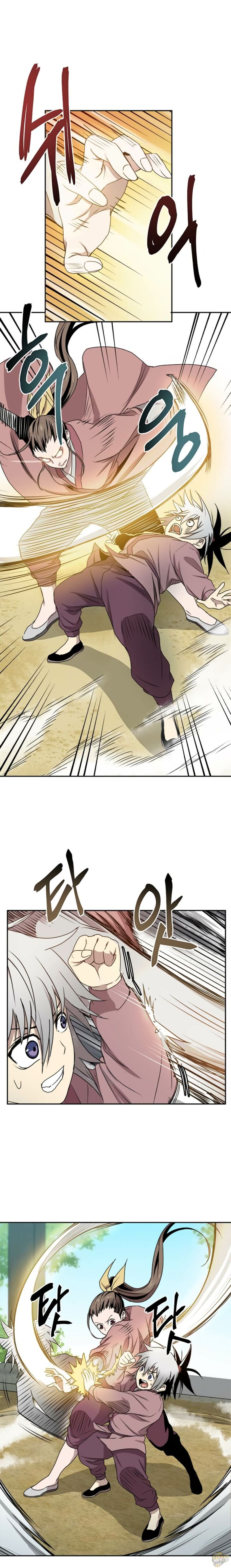 Strongest Fighter Chapter 5 - page 4