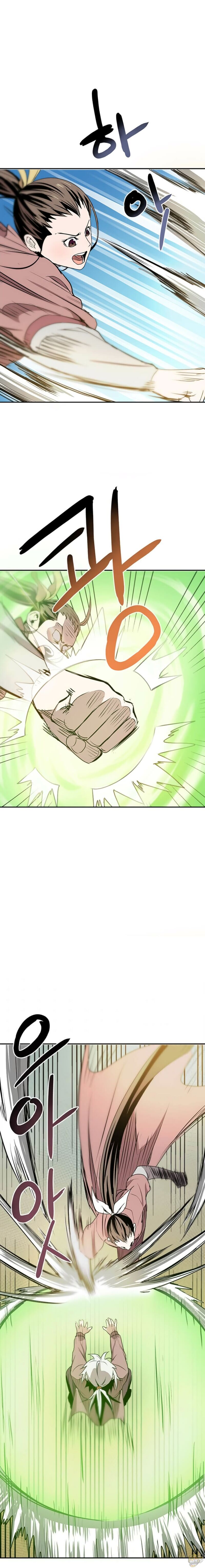 Strongest Fighter Chapter 6 - page 2