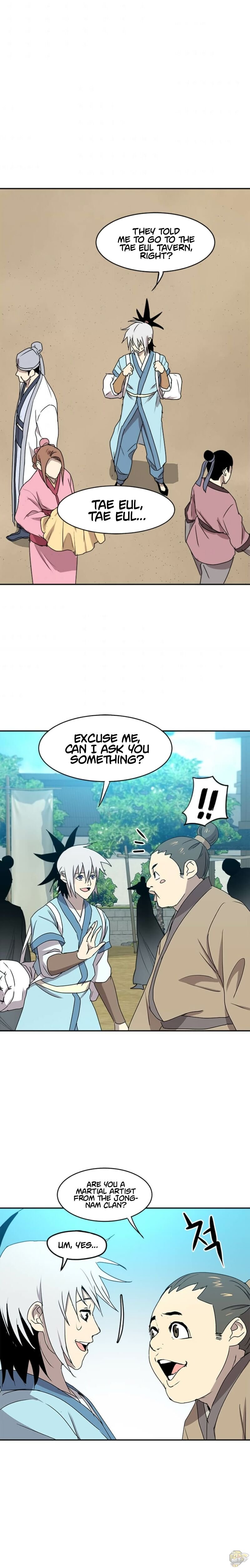 Strongest Fighter Chapter 7 - page 11