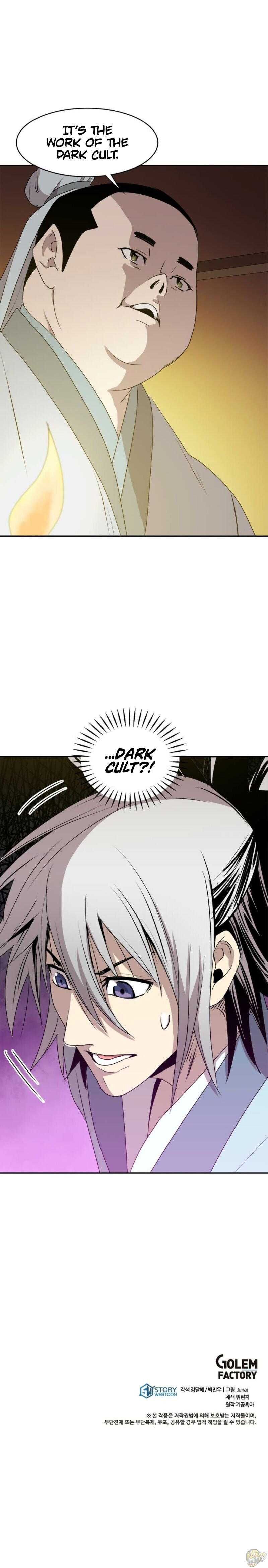 Strongest Fighter Chapter 7 - page 19