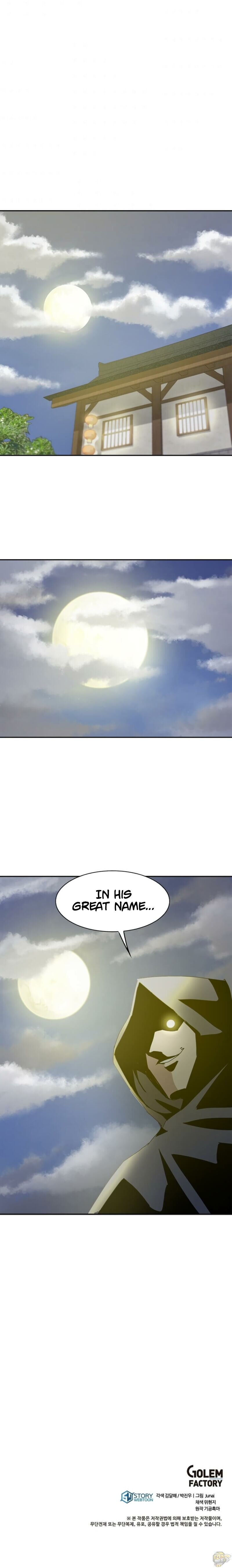Strongest Fighter Chapter 8 - page 15