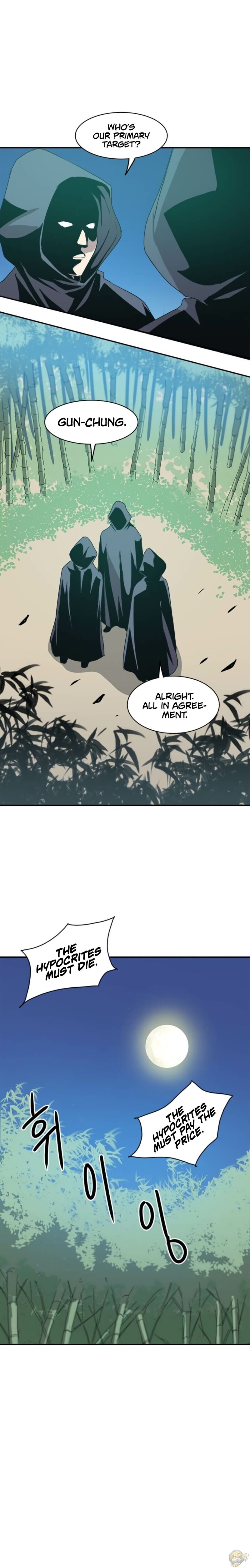 Strongest Fighter Chapter 8 - page 9