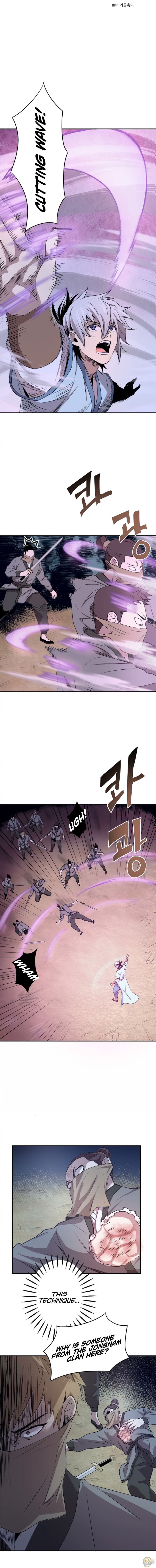Strongest Fighter Chapter 12 - page 4