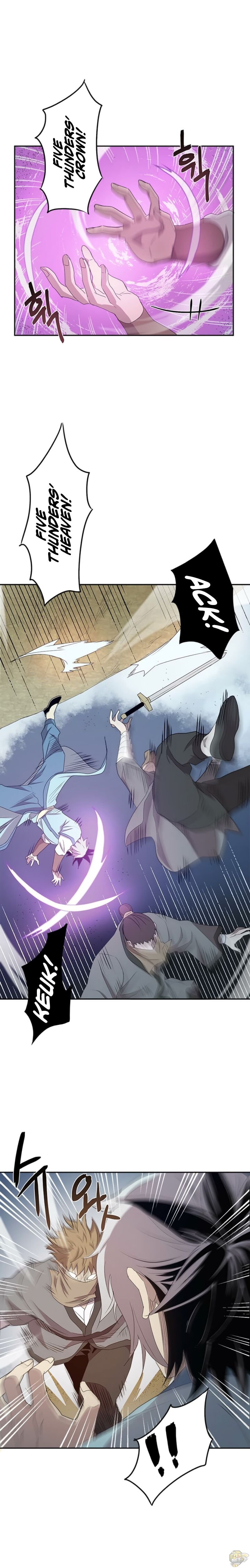 Strongest Fighter Chapter 12 - page 7