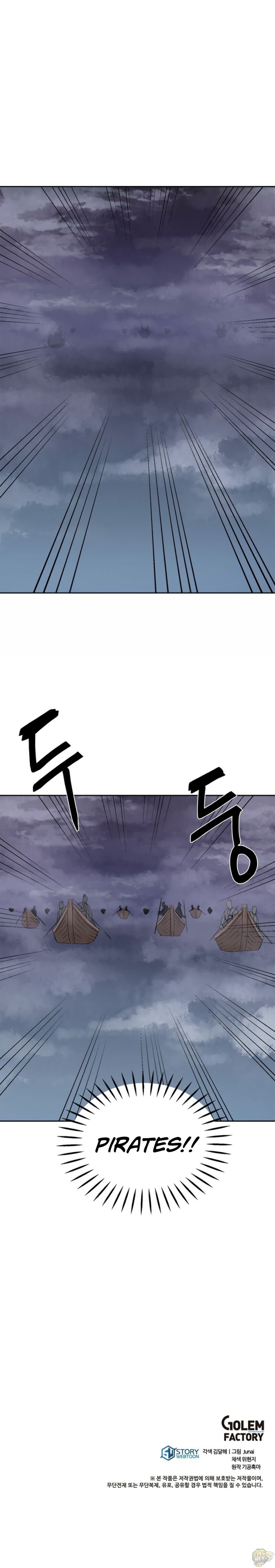 Strongest Fighter Chapter 14 - page 19