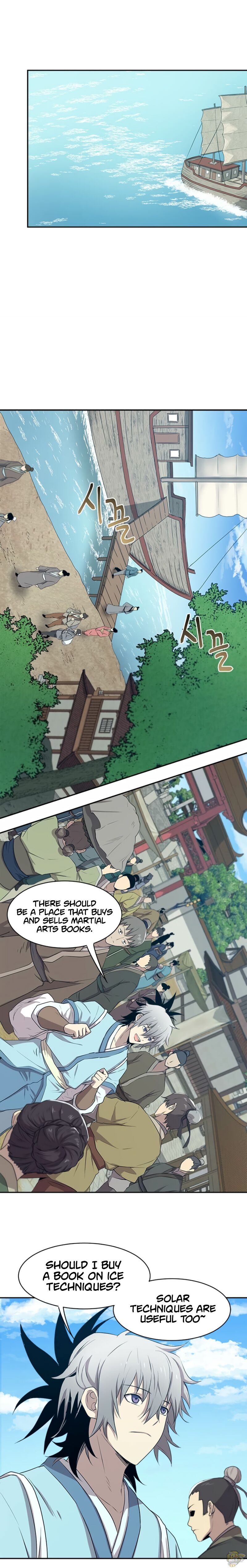 Strongest Fighter Chapter 14 - page 6
