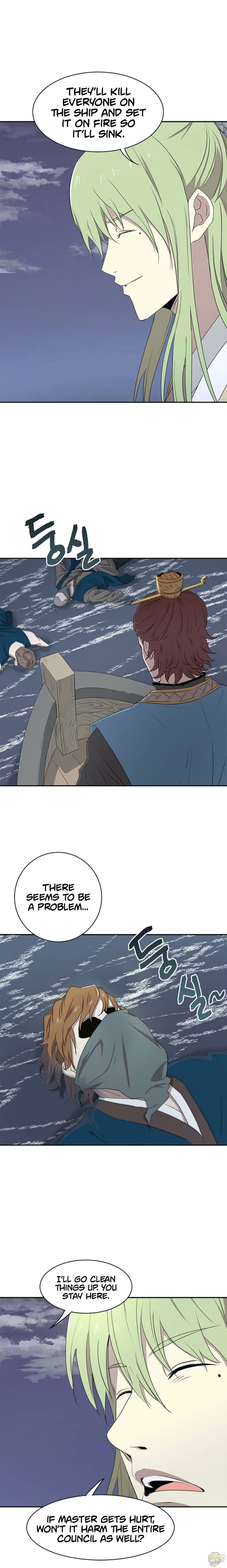 Strongest Fighter Chapter 15 - page 10