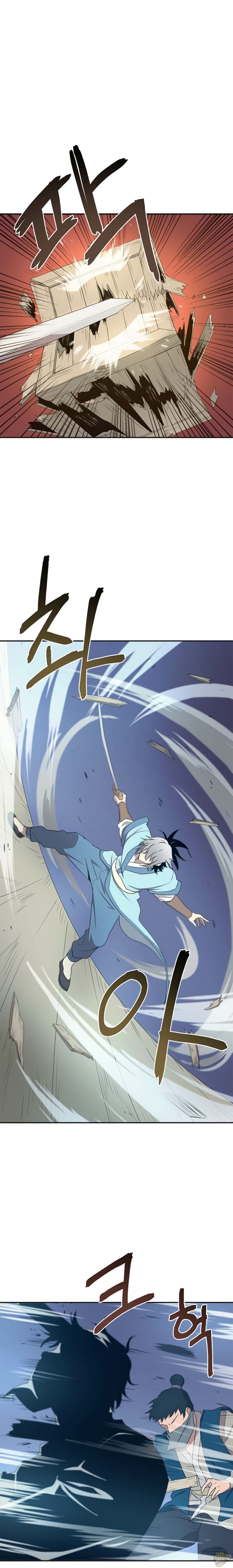 Strongest Fighter Chapter 15 - page 14
