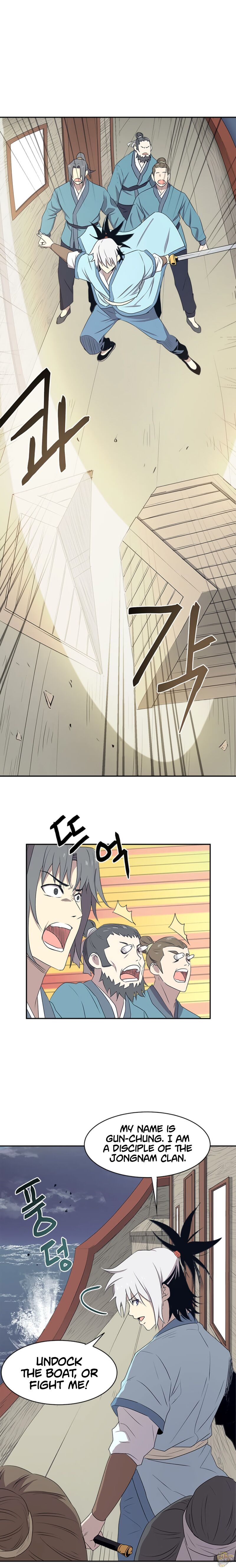 Strongest Fighter Chapter 15 - page 5