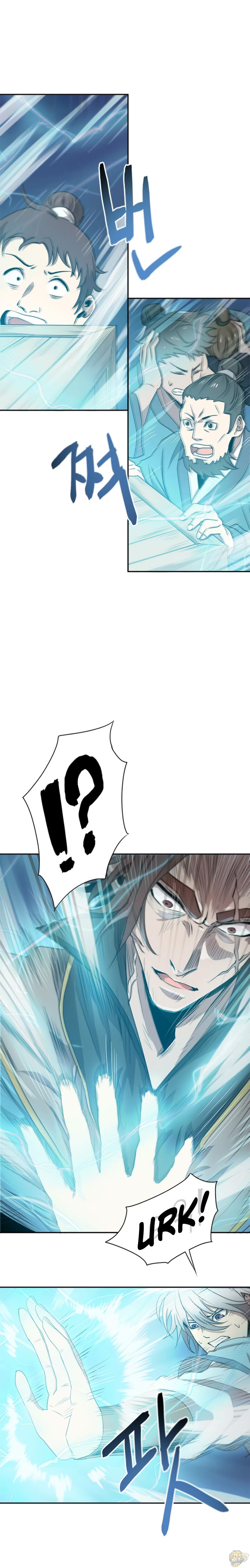 Strongest Fighter Chapter 16 - page 12