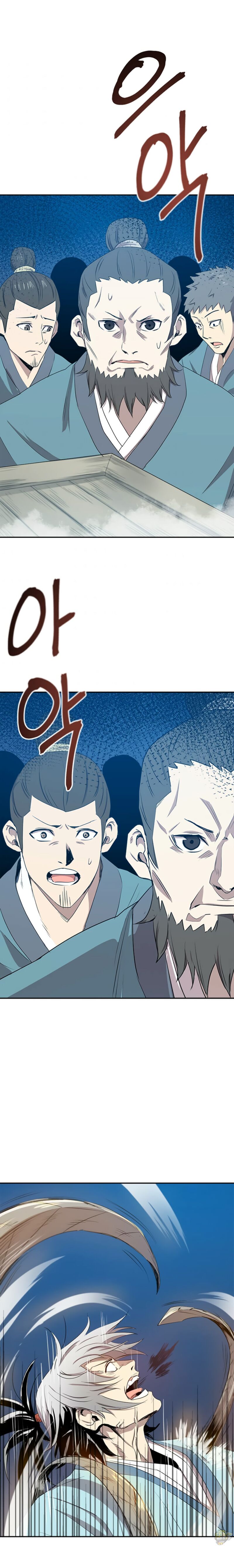 Strongest Fighter Chapter 16 - page 20