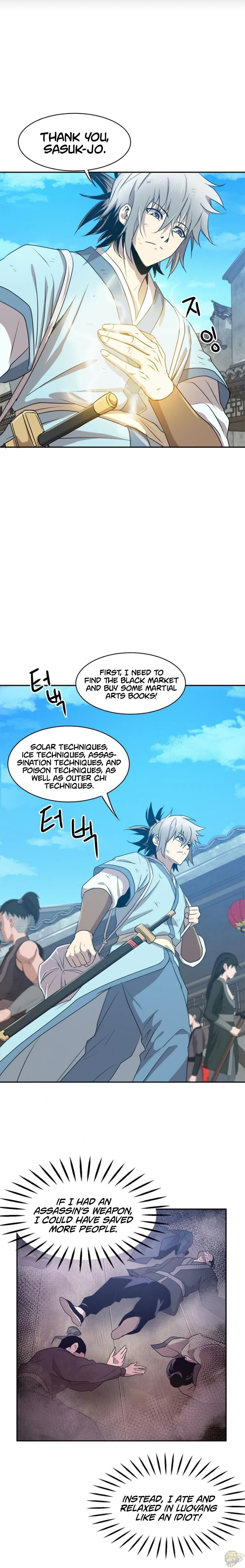 Strongest Fighter Chapter 17 - page 16