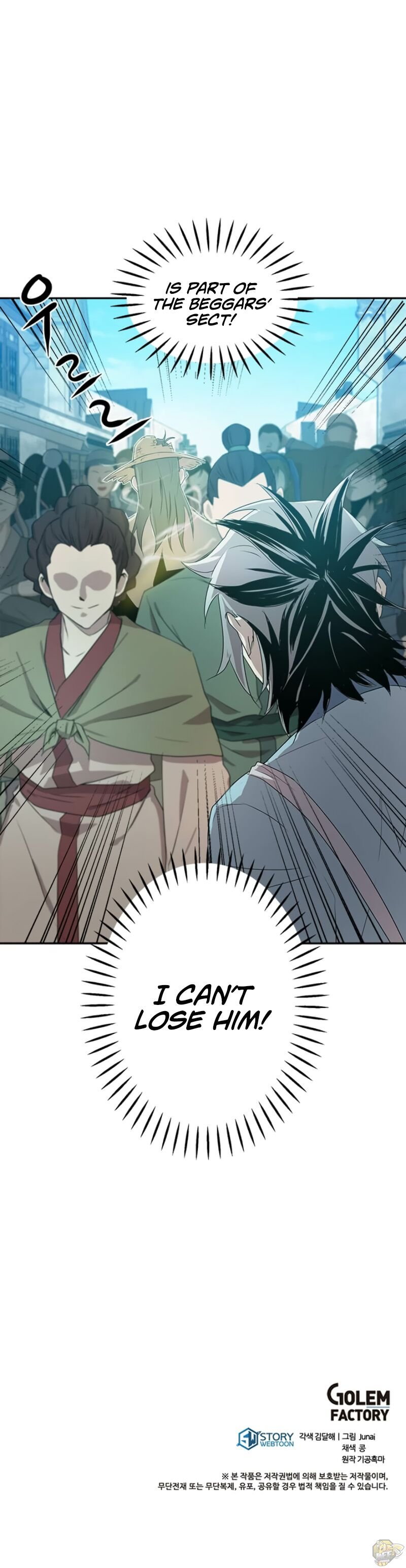 Strongest Fighter Chapter 17 - page 18