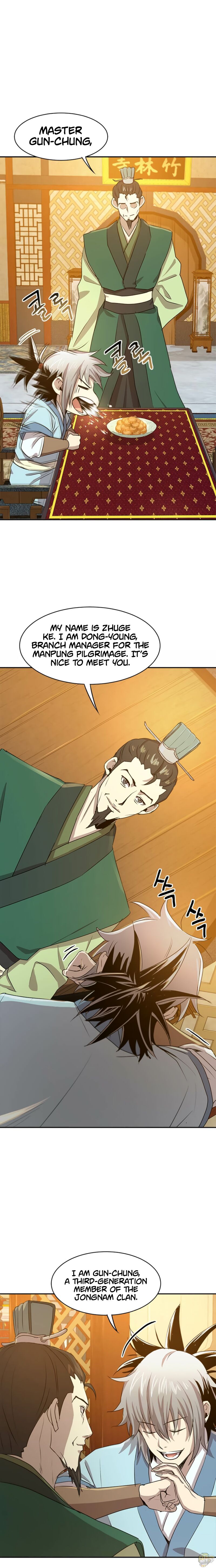 Strongest Fighter Chapter 19 - page 12