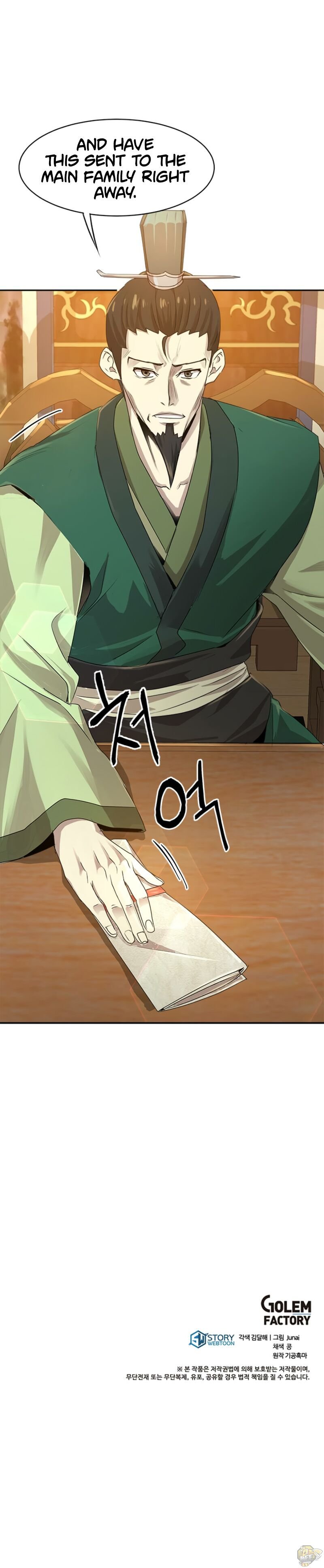 Strongest Fighter Chapter 19 - page 18