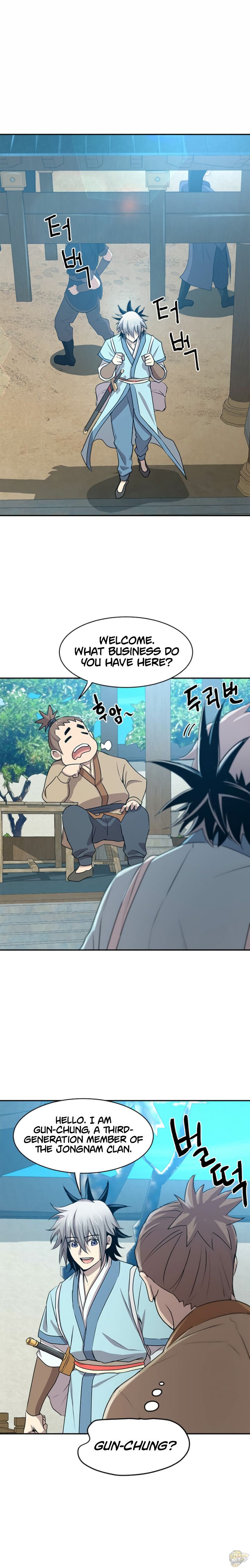 Strongest Fighter Chapter 19 - page 7