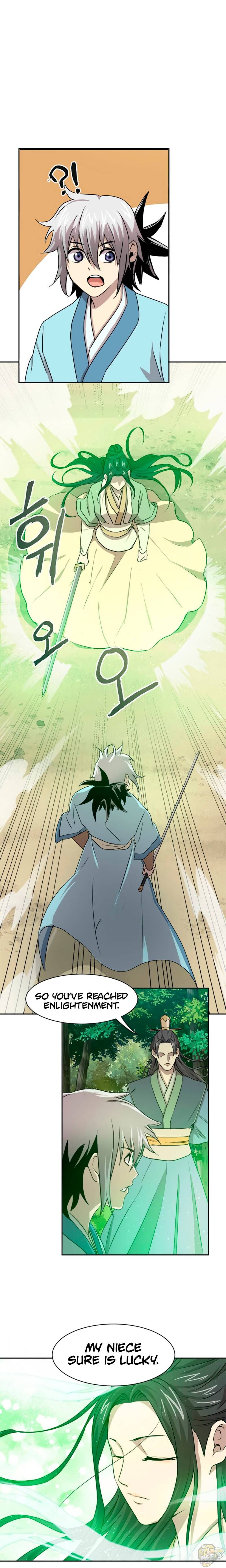 Strongest Fighter Chapter 21 - page 15