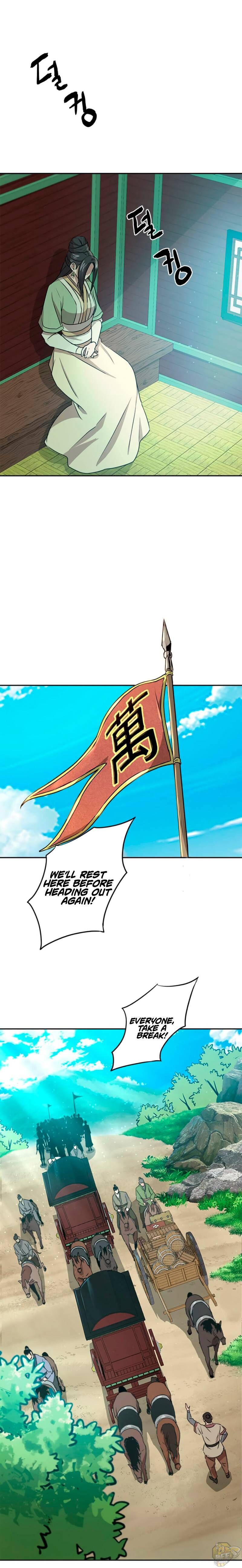 Strongest Fighter Chapter 21 - page 6